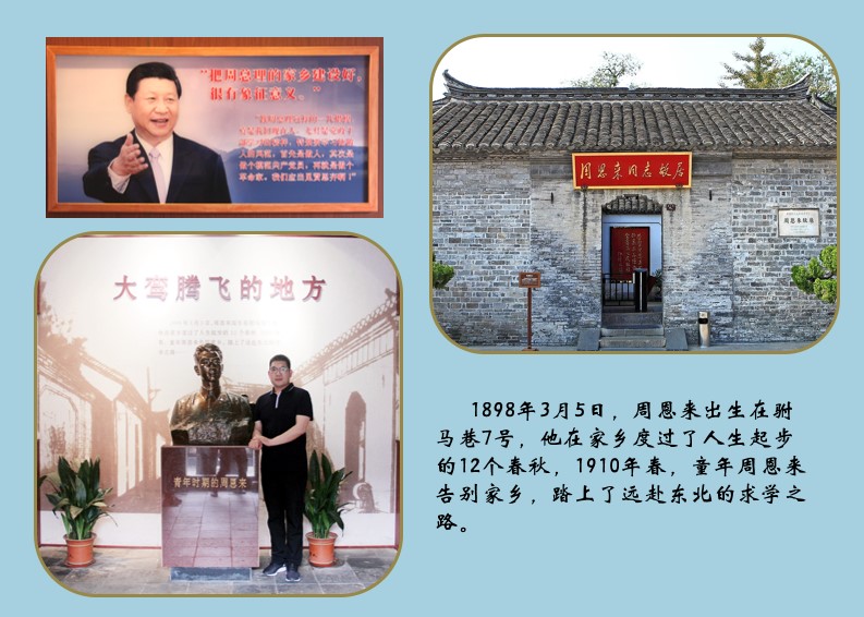 澳门三十六码期期中