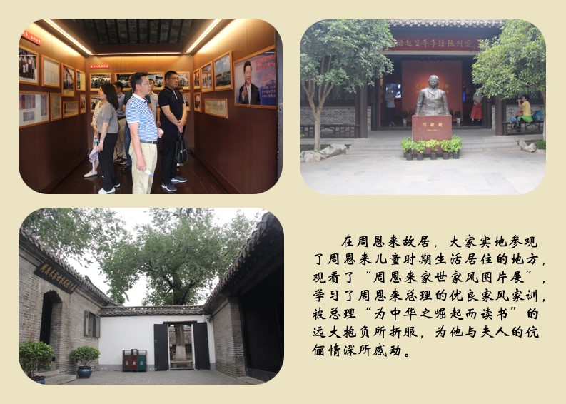 澳门三十六码期期中