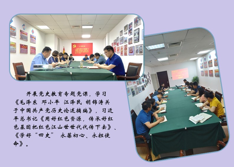 澳门三十六码期期中